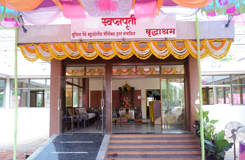 Swapnapurti Old Age Home