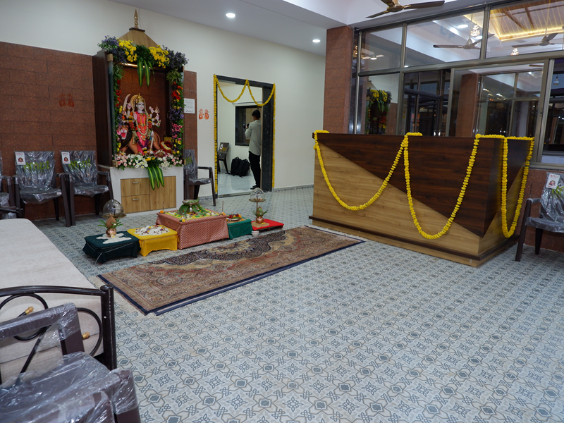 Reception Area