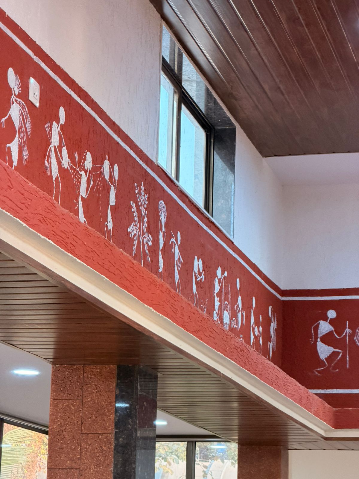 Art Wall