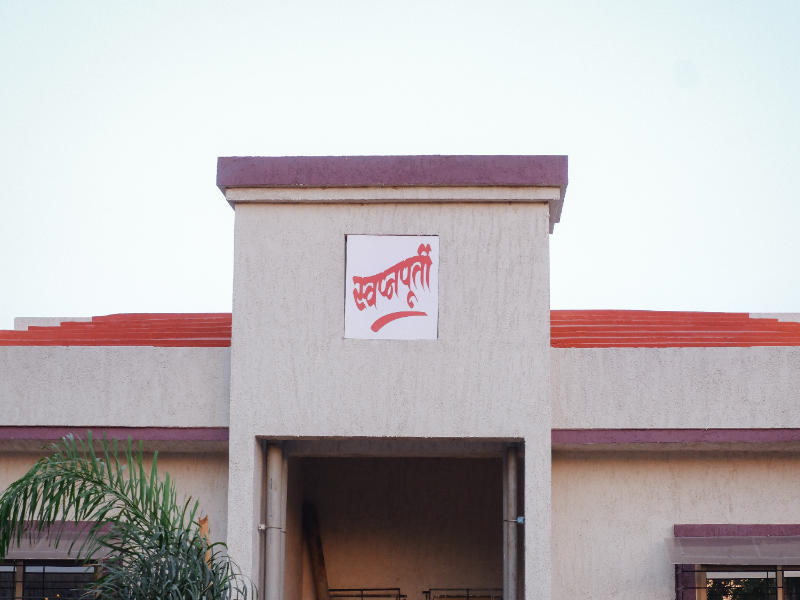 Campus
